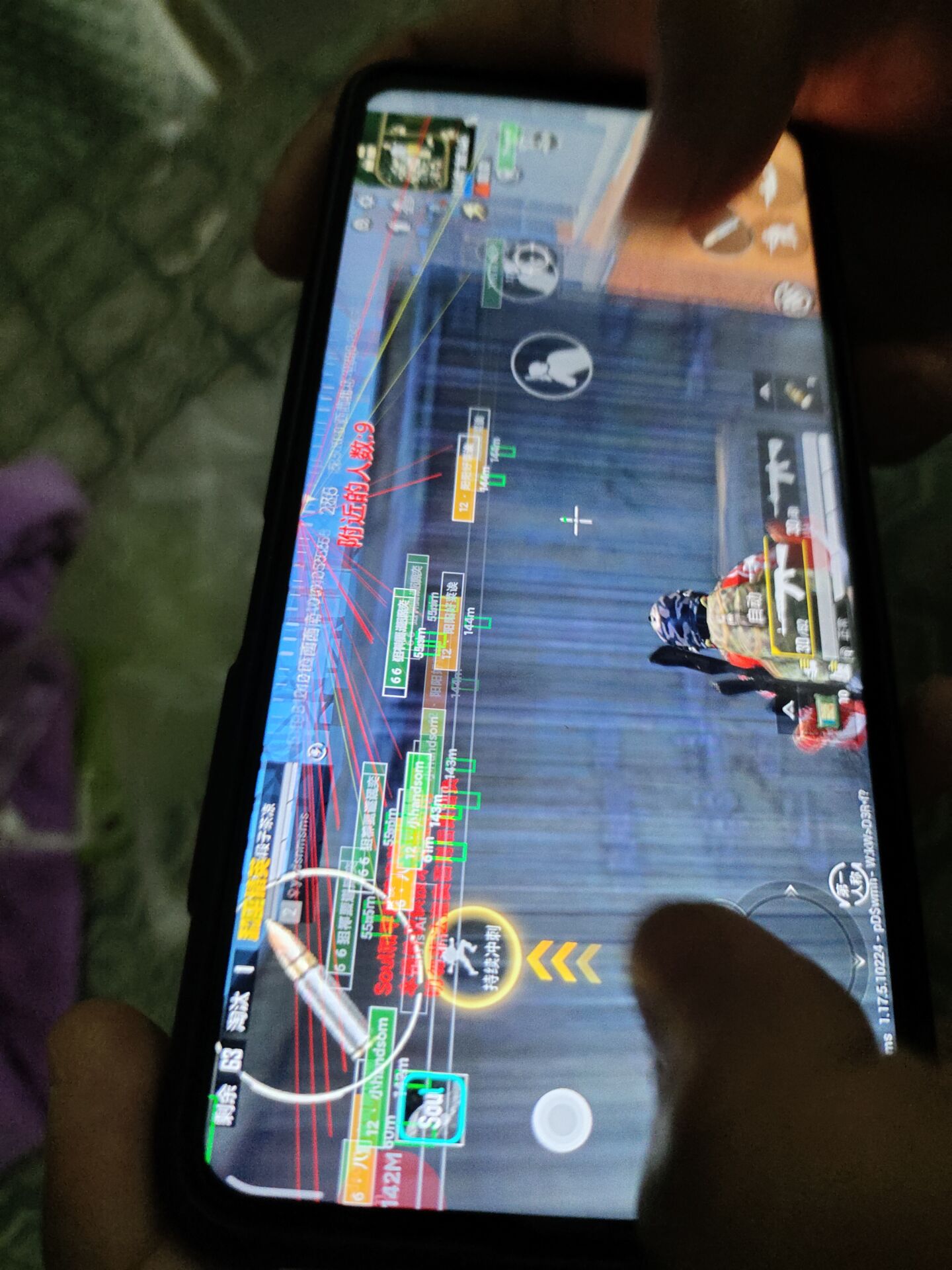 和平精英免越狱辅助【Koi】苹果IOS免签名半火辅助